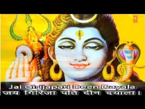 Shiv Amritwani Part 2 Part 3 Anuradha Paudwal Mp3 Download